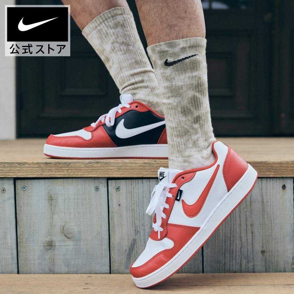 Nike Ebernon Low Prem Erkek Günlük Spor Ayakkabı