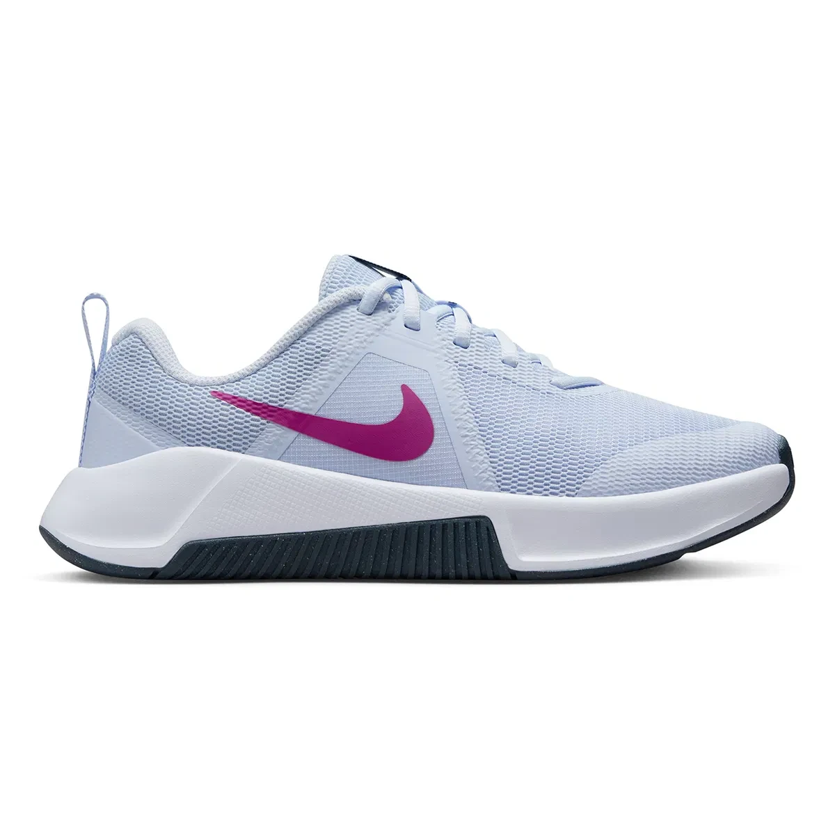 Nike Mc Trainer 3 Gri Yürüyüş Ayakkabısı FQ1830-004